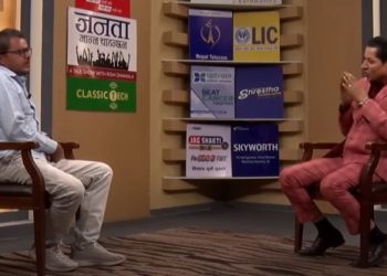 निर्मला पन्त प्रकरण: अर्याल प्रहरी नियन्त्रणमा, ऋषि धमलासँग सोधपुछ