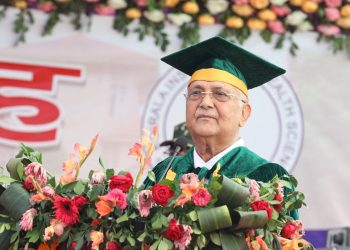 सिकलसेलको औषधि ल्याएर वितरण गर्ने प्रधानमन्त्रीको घोषणा