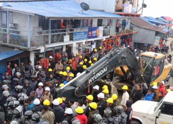 पाथीभरा केबलकार स्टेशन शिलान्यासका क्रममा झडप