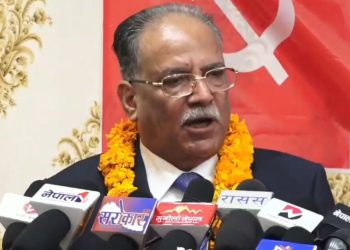 राजनीतिक स्थायित्व र सुशासनका लागि नयाँ आन्दोलनको विकल्प छैन : प्रचण्ड