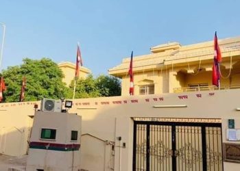 साउदीमा नैतिकताविपरीत हुने कार्य नगर्न दूतावासको अपिल