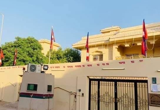 साउदीमा नैतिकताविपरीत हुने कार्य नगर्न दूतावासको अपिल