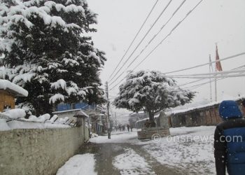 पहाडी र हिमाली भेगमा वर्षा-हिमपातको सम्भावना