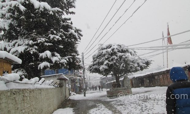 पहाडी र हिमाली भेगमा वर्षा-हिमपातको सम्भावना