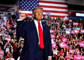 अमेरिकाले हामीलाई अभूतपूर्व र बलियो जनादेश दिएको छ : ट्रम्प