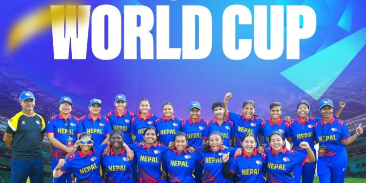 नेपाल यू-१९ महिला टी-२० विश्वकपमा छनौट