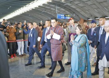 भुटानी राजा स्वदेश फिर्ता, परराष्ट्रमन्त्री राणाले गरिन् विदाई