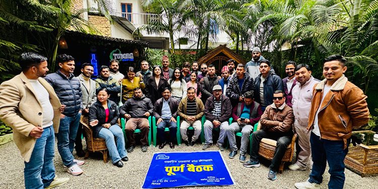 श्रमजीवी पत्रकार ऐन र रियल टाइम बक्स अफिस कार्यान्वयनको माग