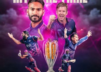 कर्णालीलाई हराउँदै जनकपुर फाइनलमा