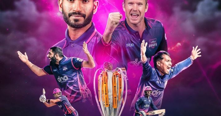 कर्णालीलाई हराउँदै जनकपुर फाइनलमा