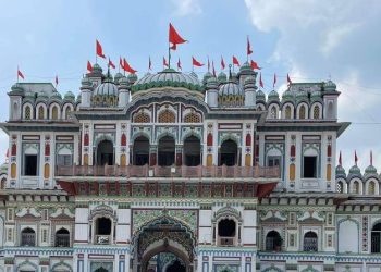 आज विवाह पञ्चमी : जनकपुरमा राम र सीताको विवाह उत्सव