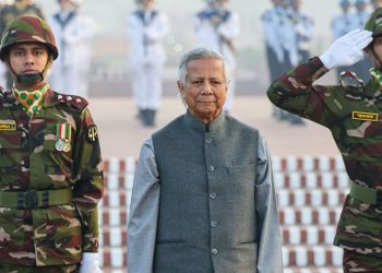 बंगलादेशमा चुनावको मिति घोषणा