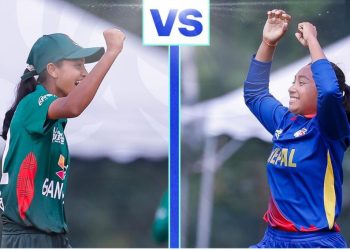 यु–१९ एसिया कप : नेपाल बंगलादेशसँग भिड्दै