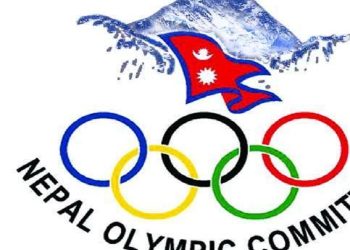 नेपाल ओलम्पिक कमिटीको चुनावः विवादकै बीच अनलाइनबाट मनोनयन दर्ता