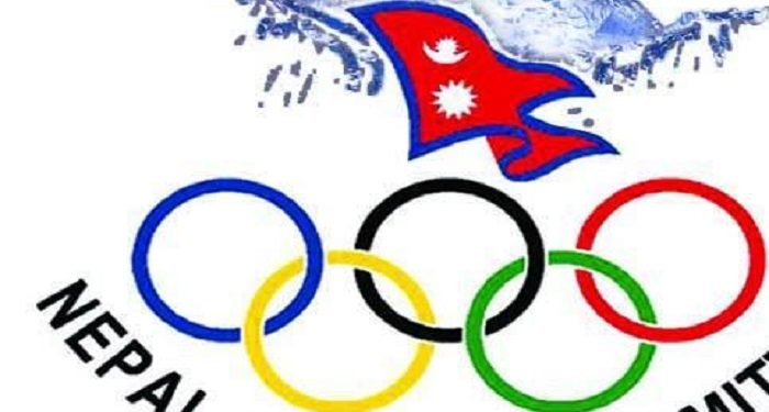 नेपाल ओलम्पिक कमिटीको चुनावः विवादकै बीच अनलाइनबाट मनोनयन दर्ता
