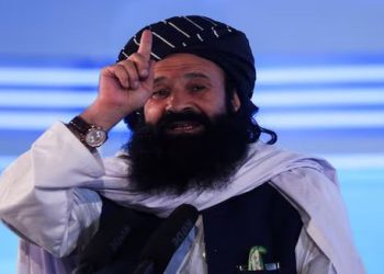 अफगानिस्तानी मन्त्रीमाथि भएको आत्मघाती आक्रमणको राष्ट्रसंघद्वारा निन्दा