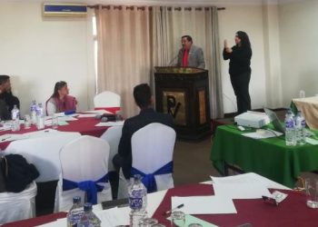 अपांगता समावेशी  र उत्तरदायी बजेट ल्याउन माग