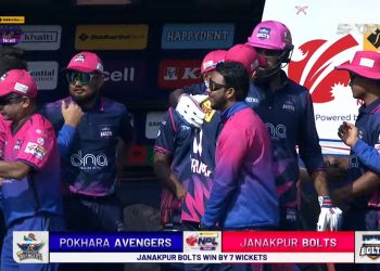 एनपीएलः जनकपुरको लगातार तेस्रो जित