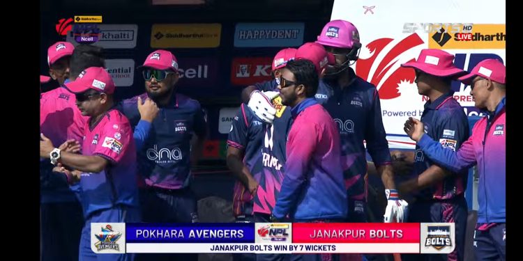 एनपीएलः जनकपुरको लगातार तेस्रो जित
