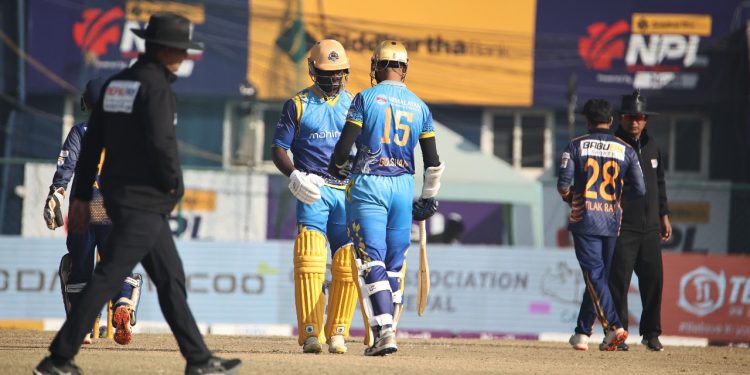 कर्णालीले हरायो लुम्बिनीलाई