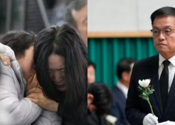 दक्षिण कोरियामा ७ दिने राष्ट्रिय शोक, सबै एयरलाइन्सको छानबिन आदेश