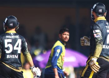 काठमाडौंको रोमाञ्चक जित