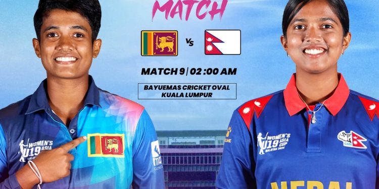 एसीसी यू-१९ महिला एसिया कपः सुपर ४ मा श्रीलंकासँग भिड्दै नेपाल