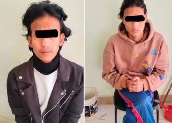 एनपिएलको फाइनल खेलमा दर्शकमाथि अभद्र व्यवहार गरेको आरोपमा दुई पक्राउ