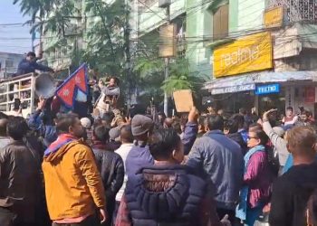 रवि लामिछानेको बयान भइरहँदा वीरगन्जमा रास्वपाको प्रदर्शन