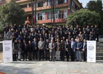 नेपालको डिजिटल सीपलाई अगाडि बढाउँदै सामसङ इनोभेसन क्याम्पस