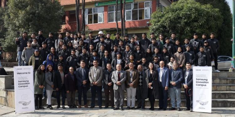 नेपालको डिजिटल सीपलाई अगाडि बढाउँदै सामसङ इनोभेसन क्याम्पस