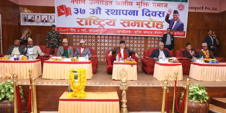 सरकार अहिले ढल्छ, भरे ढल्छ भनेर धारे हात लगाउनेहरू छन् : प्रधामनन्त्री