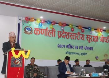 संविधानले निर्देशित गरेको संरचनाले पूर्णता नपाउँदा संविधान विरोधीले टिप्पणी गर्न थाले : मुख्यमन्त्री कडेल