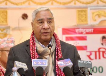 सबै नागरिकका लागि राष्ट्रिय मेलमिलाप आवश्यकः देउवा