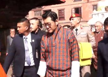 भुटानका राजा वाङचुक काठमाडौंमा, स्वयम्भूमा पूजापाठ