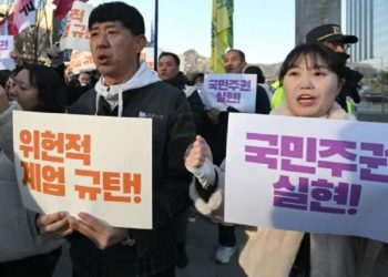 एक दिन पनि टिकेन दक्षिण कोरियाको सैन्य कानून