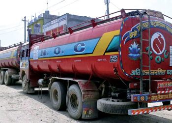 पेट्रोलियम ढुवानी व्यवसायीद्वारा आन्दोलन घोषणा