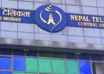 सामाजिक उत्तरदायित्व वहनमा अग्रणी नेपाल टेलिकम