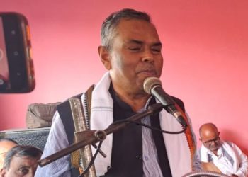 जसपा नेपालका ५ वटा केन्द्रीय विभागले पाए पूर्णता