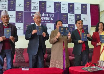 ईश्वर पोखरेलको ‘आमा, सपना र ताराहरु’ लोकार्पण