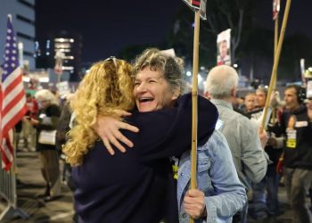 इजरायल–हमास युद्धविरामः १५ महिनादेखि जारी युद्ध अन्त्य