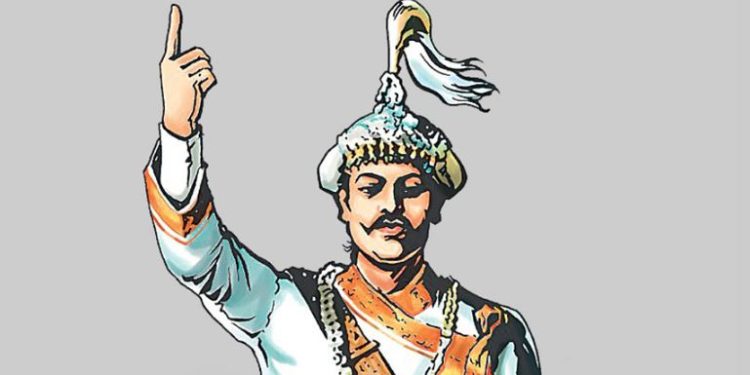 एकताको सन्देश : पृथ्वी नारायण शाह