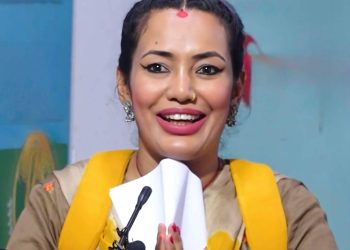 आशिका तामाङ पक्राउ