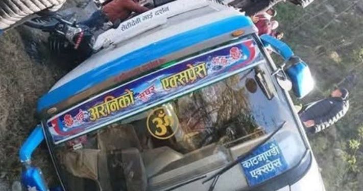 सिन्धुपाल्चोकमा बस दुर्घटना