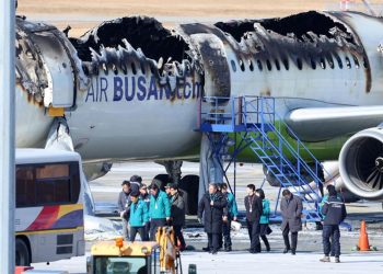 दक्षिण कोरियाली विमानमा उडान गर्नुअघि आगलागी