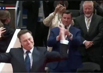 ट्रम्पको शपथ, खुसीले नाचे इलोन मस्क(भिडियोसहित)