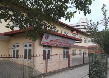 प्रतिबन्धित औषधी बेचे कारबाही गर्ने चेतावनी