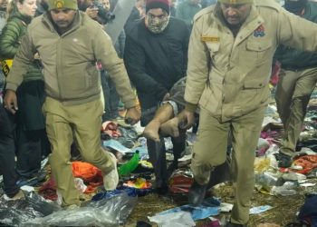 भारतको कुम्भ मेलामा भागदौड