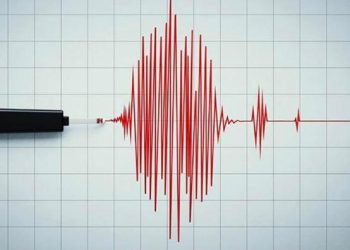 भूकम्पबाट नेपालमा १३ जना घाइते