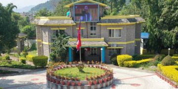 कर्णाली प्रदेशको हिउँदे अधिवेशन माघ ७ गते